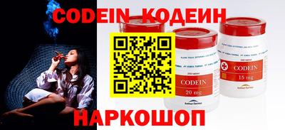 гашиш Старая Купавна