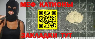 мдпв Славгород
