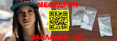 apvp Славянск-на-Кубани