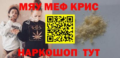 мдпв Славгород