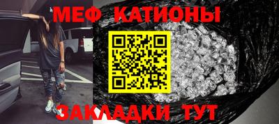 apvp Славянск-на-Кубани