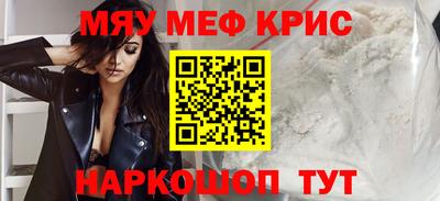 марихуана Сланцы