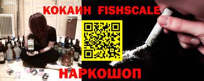 apvp Славянск-на-Кубани