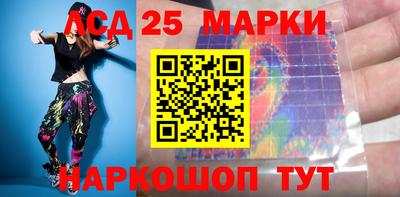 apvp Славянск-на-Кубани