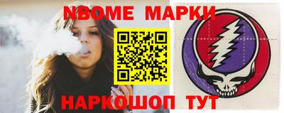 мдпв Славгород
