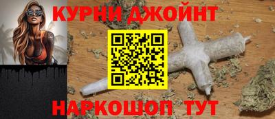 apvp Славянск-на-Кубани