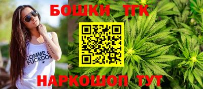 apvp Славянск-на-Кубани