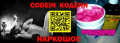 мдпв Славгород