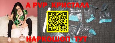 мдпв Славгород