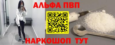 гашиш Старая Купавна