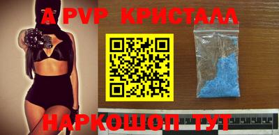 гашиш Старая Купавна