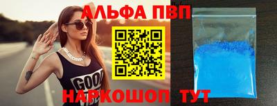 гашиш Старая Купавна