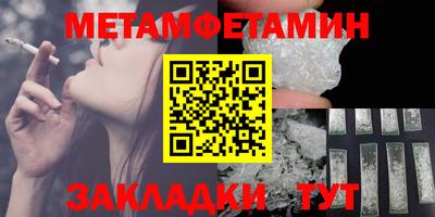 марки lsd Ставрополь