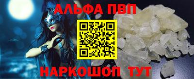 мдпв Славгород