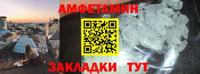 мдпв Славгород