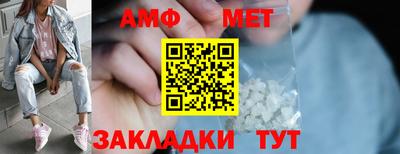 мдпв Славгород