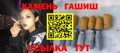 мдпв Славгород