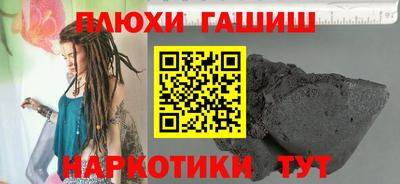 прущие крисы Среднеуральск