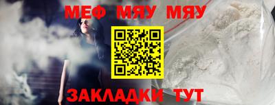 apvp Славянск-на-Кубани