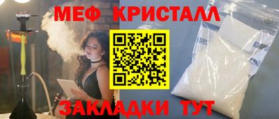 марки lsd Ставрополь