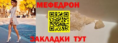 apvp Славянск-на-Кубани