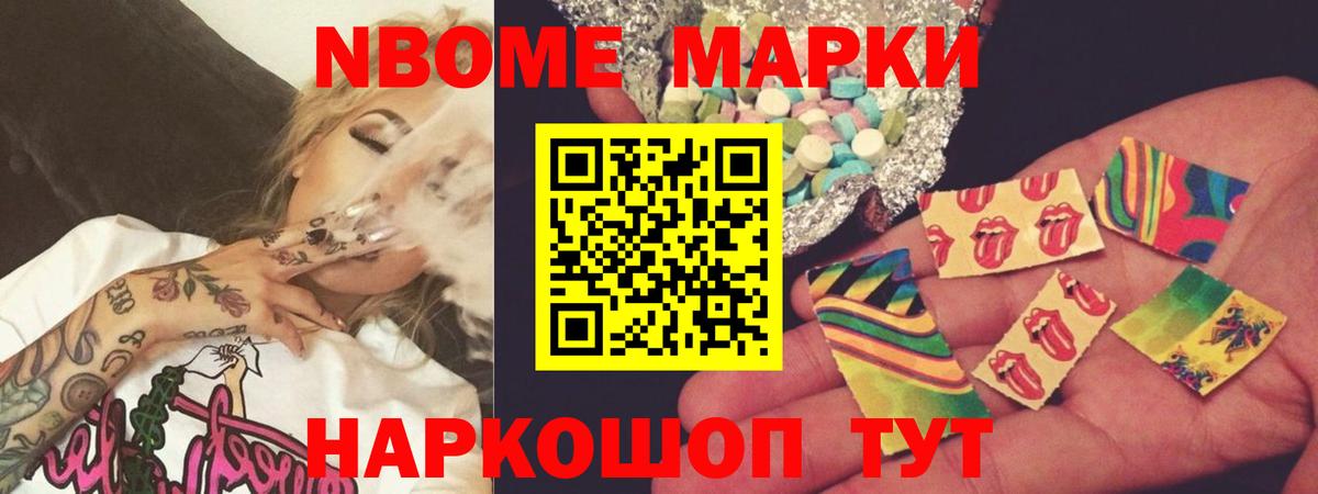 mega зеркало  ЛСД экстази  Вход с VPN  Лсд 25 экстази кислота  Малоярославец 