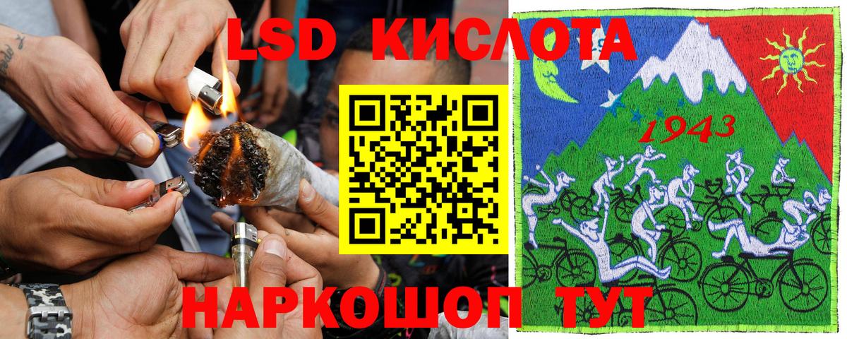 Наркотические марки 1500мкг  Вход с VPN  Марки NBOMe  Малоярославец 